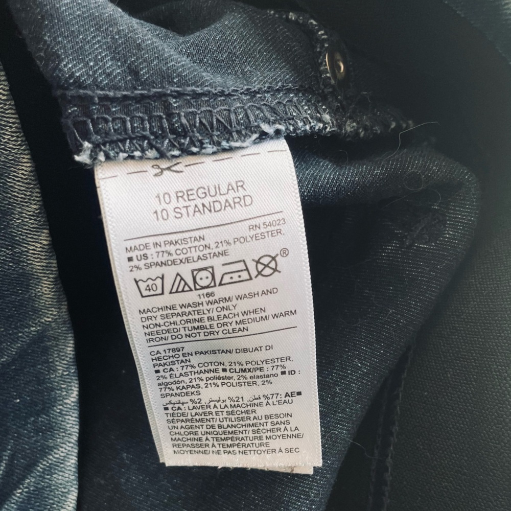 Old navy Rockstar super skinny jeggings sz. 10 - Picture 3 of 4